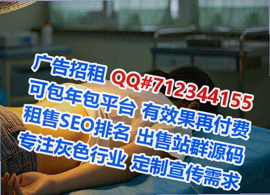 五指山供卵品牌策划公司